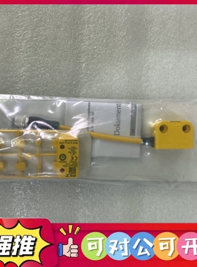 （议价）全新原装正品皮尔兹继电器506342（506312+5063