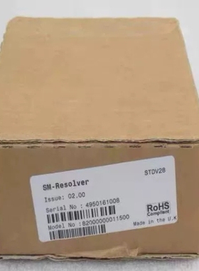 议价全新ROHS模 STDV28