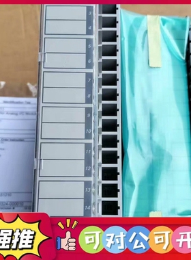 （议价）横河AMN11