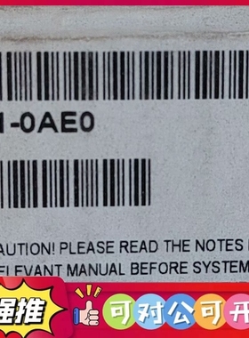 （议价）西门子6ES7450-1AP01-0AE0