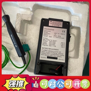易高Elcometer g213 m18 议价