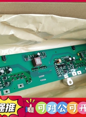 （议价）西门子触发板全新A5E00214988 A5E001588