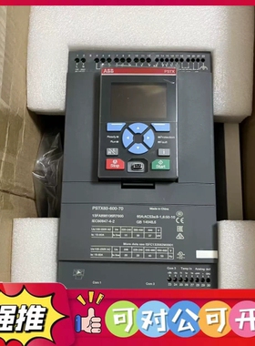 （议价）全新ABB软起动器PSTX60-600-70，全新未使用，配