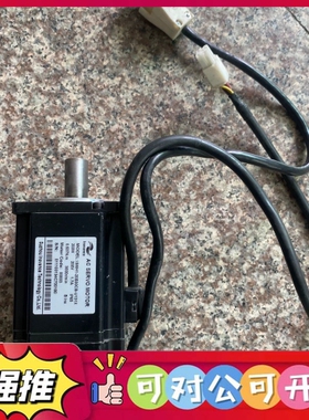 （议价）ISMH1-20B30CB-U131X汇川200W伺服电机，