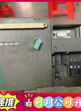 （议价）西门子PLC-CPU314(6ES7 314-1AE04-0