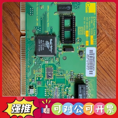（议价）工业网卡，3Com EtherLink III ISA TP