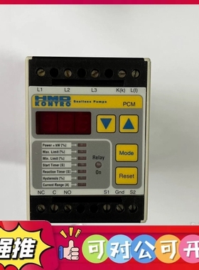 （议价）HMD KONTRO sealless pumps 控制器