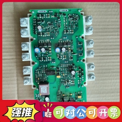 （议价）西门子变频器驱动板A5E00297617 A5E002976