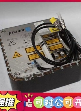 （议价）Trixell Pixium4800 DR flat panel detector