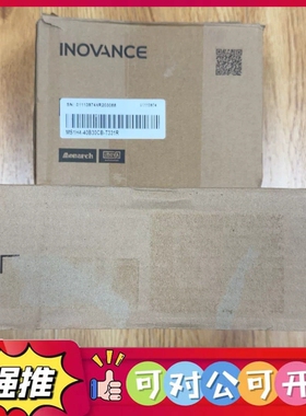 （议价）汇川SV510NS2R8I 伺服驱动器