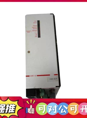 （议价）BAUTZ DSK12