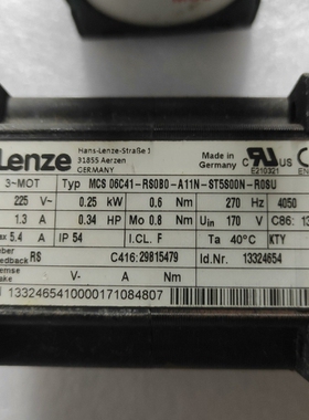 议价MCS 06C41-RS0B0-A11N-ST5S00N-R