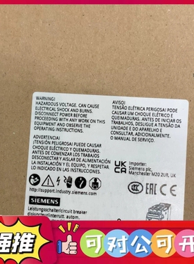 （议价）正品西门子断路器3RV2031-4RA15，全新24年新货