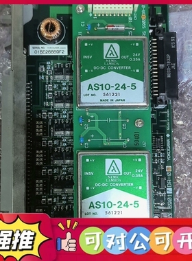 （议价）横河AMM42 S1模