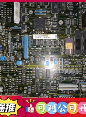 （议价）PAD主板 PP5302B 3ADT306400R000