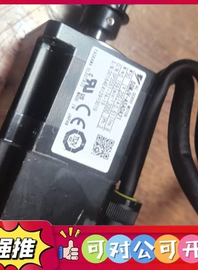 （议价）安川伺服电机50瓦带线。SGMjv-A5ADA21。成色如图