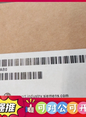 （议价）全新原装正品西门子PLC模6ES7 515-2FM02-0