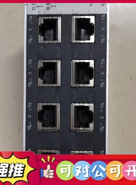 （议价）Phoenix Contact 2891673