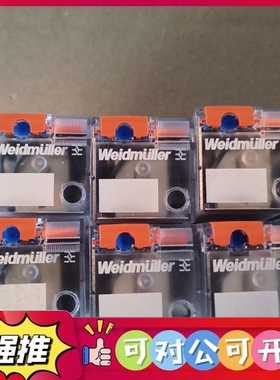（议价）魏德米勒Weidmüller继电器 RRD321110 D