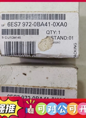 （议价）西门子DP接头6ES7972-0BA41-0XA0 未开封