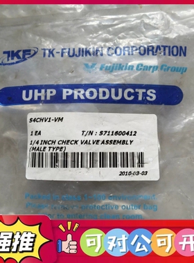 （议价）原装TK-FUJIKIN 1/4