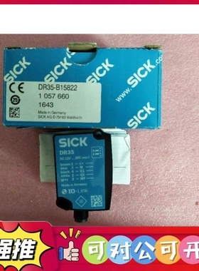 （议价）SICK西克/全新原装正品 1057660 DR35-B15822 现货