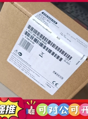 （议价）西门子EM AR04