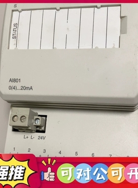 （议价）ABB模拟量模AI801，成色不错，拆机多个。