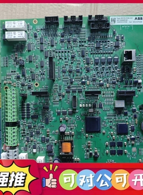 （议价）ABB主板SDCS-COM-H01 3ADT320000R1