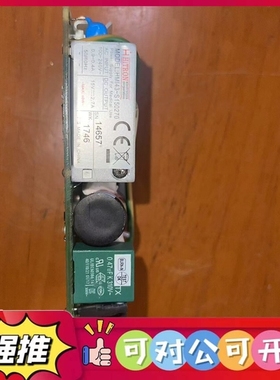 （议价）液泵电源 拆机货 HMI43-S150270 1.5V 2.