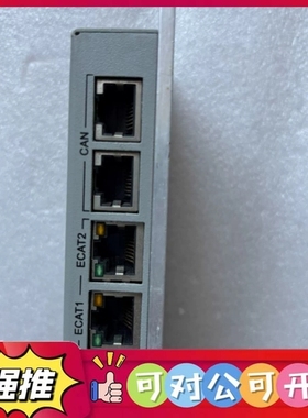 （议价）Elmo电源GOLD-MAESTR001