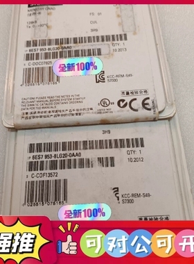 （议价）全新原装6ES7 953-8LG20-0AA0西门子128K