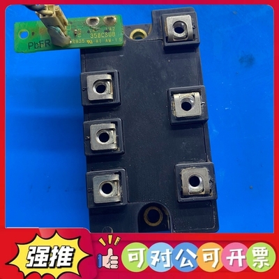 （议价）DFA75BA80三社75A整流桥模需要的议价