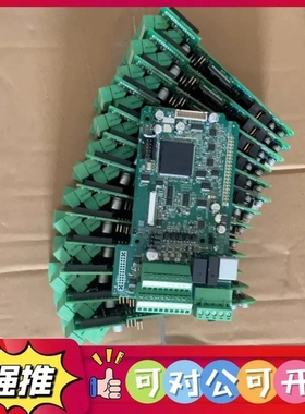 （议价）汇川IS580 MD500plus 主板！