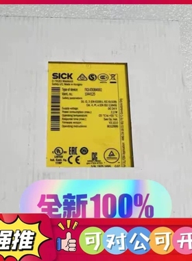 （议价）FX3-XTIO84002西克SICK安全继电器104412