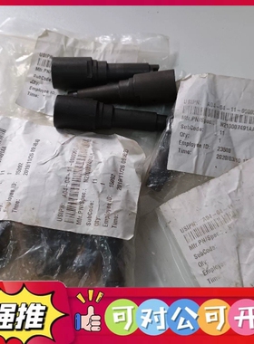 （议价）贴片机配件丝杆轴套，全新，N210007491AA A0