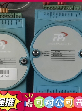 （议价）FPI聚光亚当模，型号CAA116B4159，4-20mA