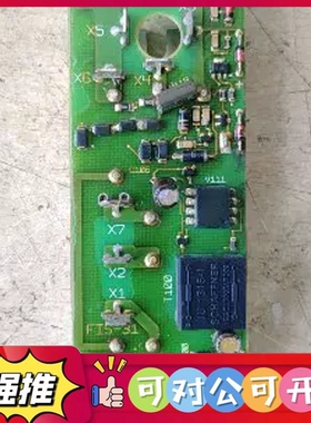 （议价）拆机ABB直流调速器励磁模，型号FIS-31。适用于DCS