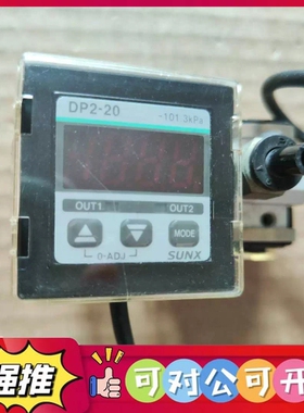 （议价）DP2-20 SUNX 神视 高性能数字压力传感器 拆机 A28*