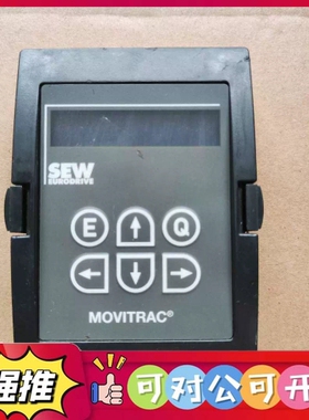 （议价）FBG31C-08 SEW 变频器面板 822997X 六成新 A19*