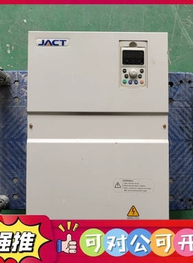 （议价）JACT艾克特变频器 AT500-T3-045G/055P(