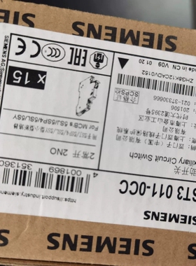 议价5ST3011-0CC西门子低压产品全新原装，正品保证，未使
