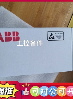 （议价）AFPS-11C ABB全新 原装电源主板 ABB电源板3A