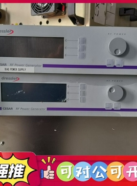 （议价）德国Dressler Cesar 136D射频电源，型号CE