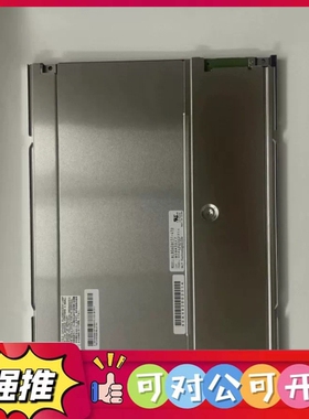 （议价）NEC12.1寸NL8060BC31-17/27 NL806
