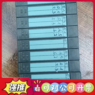 131 4BD 型号6ES7 S7模 议价 西门子SIMATIC