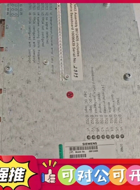 （议价）西门子定义LMAS2板，型号08612405，包含Matri