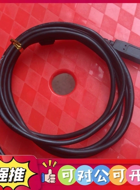 （议价）基恩士通信线缆OP-66844实物拍摄
