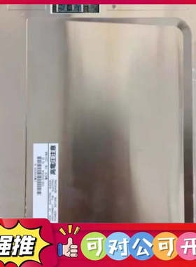 （议价）LM10V332 LM10V33R 有几个 议价