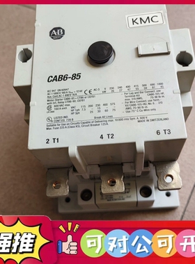 （议价）AB罗克韦尔接触器CAB6-85，瑞士原装，拆机产品，触点完